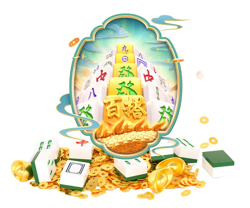 PG模拟器视觉焦点